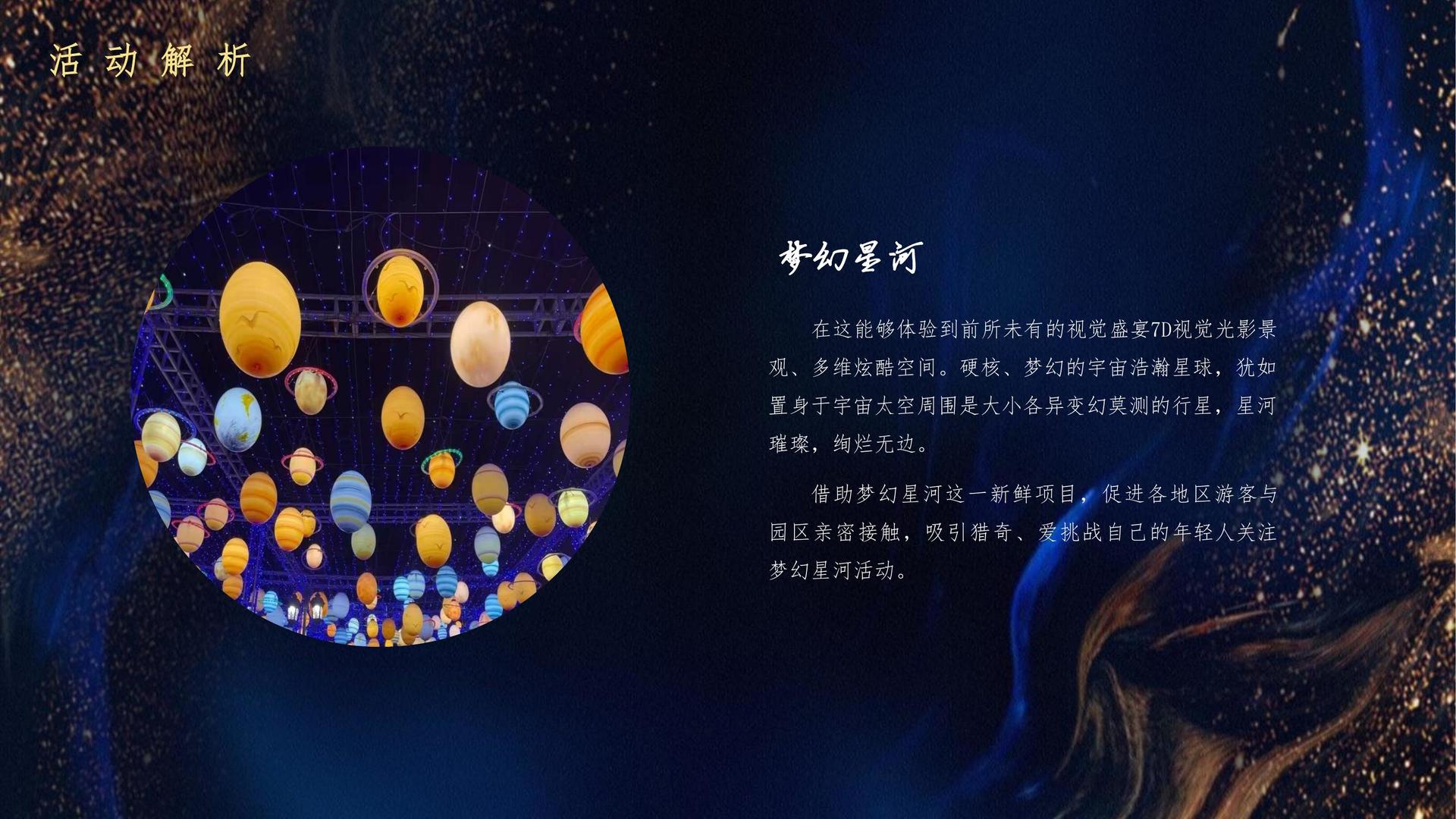 全力传媒承办青年文化发展专题论坛